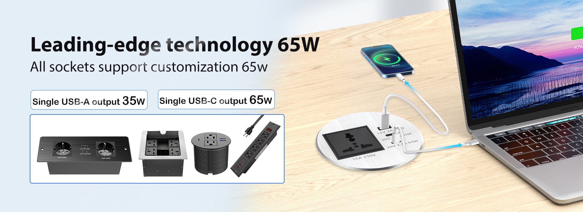 Power socket supplier